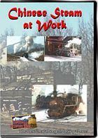 Chinese Steam At Work DVD