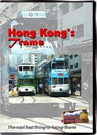 Hong Kongs Trams DVD