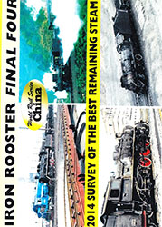 Iron Rooster Final Four DVD