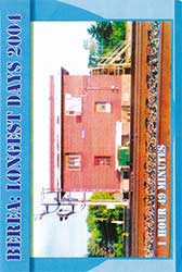 Longest Days Berea 2004 DVD